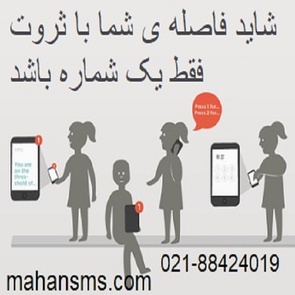 http://asreesfahan.com/AdvertisementSites/1402/10/25/main/11 - Copy (3).jpg